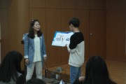 홍보서포터즈 시선 (썸네일)
