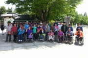 양구해냄평생학교 문화체험 (썸네일)