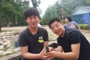 소풍가는날 (썸네일)