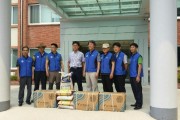 한강수력본부 후원물품 전달 (썸네일)