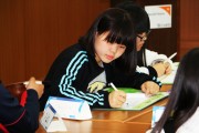 홍보서포터즈의 시선 (썸네일)