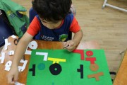 홍보서포터즈의 시선 (썸네일)