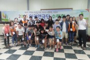 인권연극단 수련회 (썸네일)