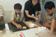 너의꿈을잡(JOB)아봐 (썸네일)