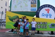 홍보서포터즈의 시선 (썸네일)