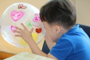 홍보서포터즈의 시선 (썸네일)