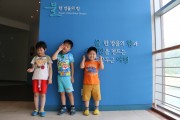 홍보서포터즈의 시선 (썸네일)
