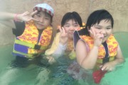 패밀리데이 (썸네일)