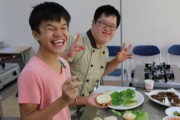 홍보서포터즈의 시선 (썸네일)