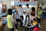 분당서울대학교병원 순회진료 (썸네일)