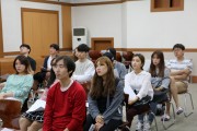 대학생 자원활동가 기초교육 (썸네일)