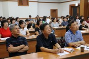 활동보조인 보수교육 (썸네일)