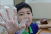 홍보서포터즈의 시선 (썸네일)