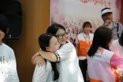 허깅데이 (썸네일)