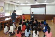 장애인인권교육 (썸네일)