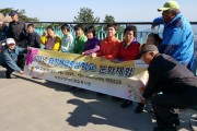 화천해냄평생학교 문화체험 (썸네일)