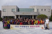 홍보서포터즈의 시선 (썸네일)