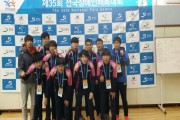 제35회 전국장애인체육대회 (썸네일)