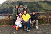 전직원 연수 (썸네일)