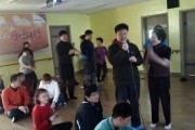 새래새 송년의밤 (썸네일)
