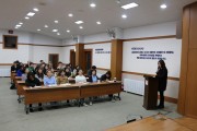 사례관리연구보고회 (썸네일)