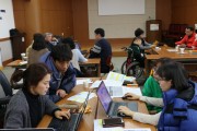 장애인인권강사 워크숍 (썸네일)