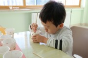 홍보서포터즈의 시선 (썸네일)