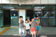 첨첨스쿨 (썸네일)