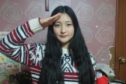 출발, 찬란한 희망 (썸네일)