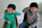 아이누리 (썸네일)