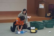 장애아 돌보미 양성교육 (썸네일)