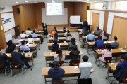 장애인복지시설종사자 교육 (썸네일)