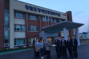 러시앤캐시 춘천지점 후원금 전달 (썸네일)