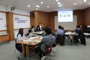 직업능력평가교육 (썸네일)
