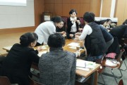 장애아돌보미 보수교육 (썸네일)
