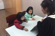 소담소담3 (썸네일)