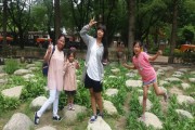 패밀리데이 (썸네일)