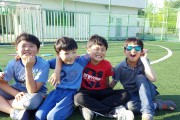 사랑합니다 (썸네일)