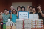 더불어 사는 세상, WE 캠페인 우수작 시상 (썸네일)
