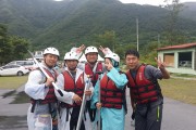 전직원 연수 (썸네일)