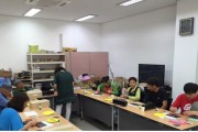 손으로 꿈꾸는 세상 (썸네일)