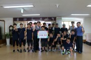 홈플러스 반비스포츠단 단체복 후원 (썸네일)