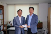 국민연금공단 춘천지사 명절선물 전달 (썸네일)