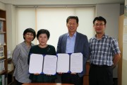 춘천시자원봉사센터와 업무협약 (썸네일)