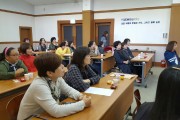 부모교육 (썸네일)