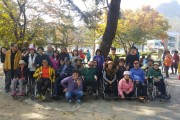 공감나눔 (썸네일)