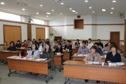 장애인복지시설종사자 교육 (썸네일)
