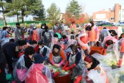 사랑의 김장나누기(2) (썸네일)