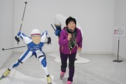 자원활동단 통합수련회 (썸네일)