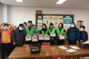 홈플러스 춘천점 자원활동 (썸네일)